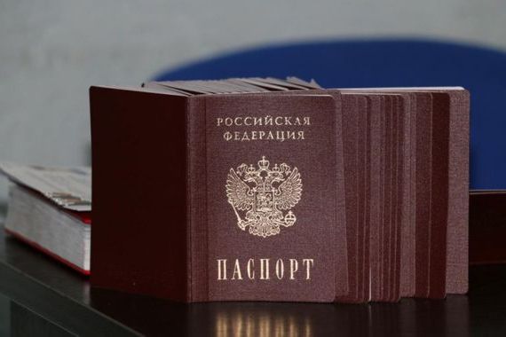 прописка в Енисейске
